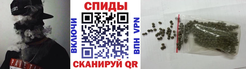 Бутират BDO  Купить  Дно 
