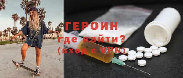 стаф Касимов