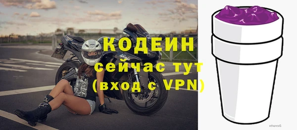 метадон Карпинск