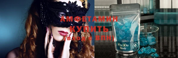 метадон Карпинск