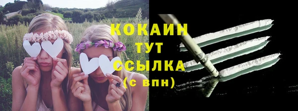 метадон Карпинск