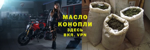 метадон Карпинск