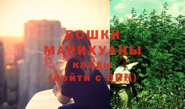 метамфетамин Карталы