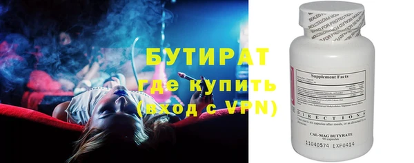 стаф Касимов