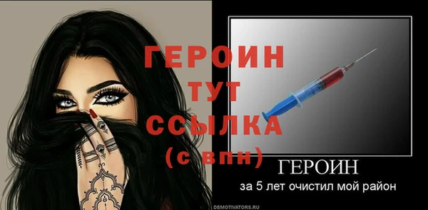 метадон Карпинск