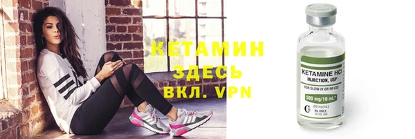 метамфетамин Карталы