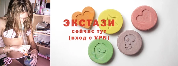 метадон Карпинск