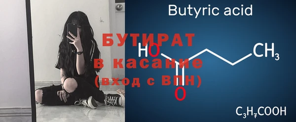 метадон Карпинск