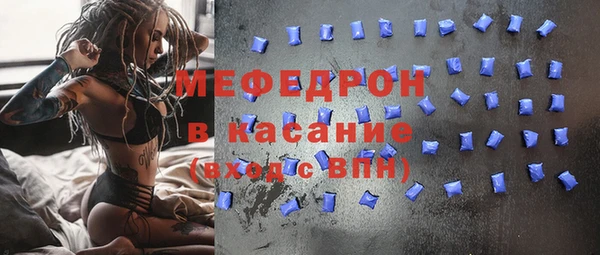 метадон Карпинск