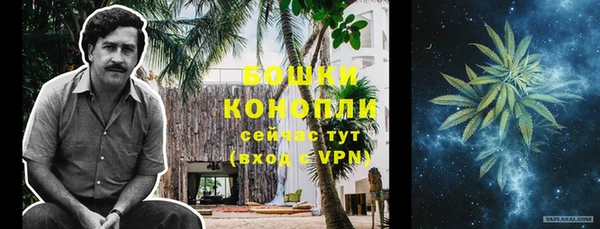 метамфетамин Карталы