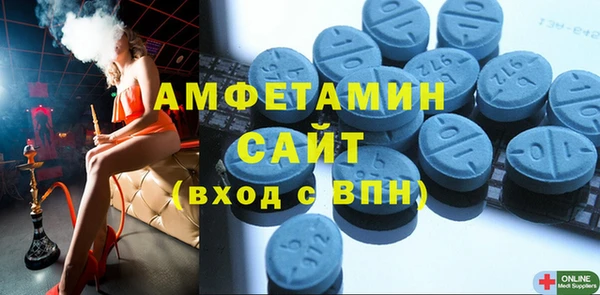 стаф Касимов