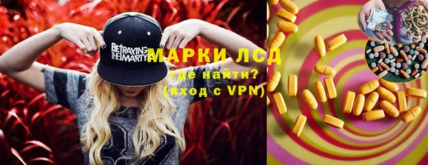 метадон Карпинск