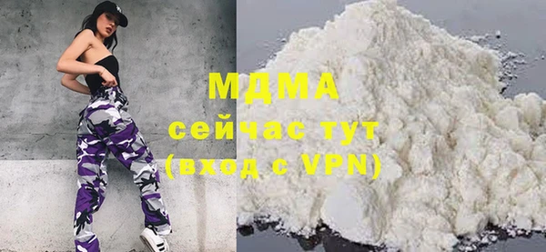 метадон Карпинск