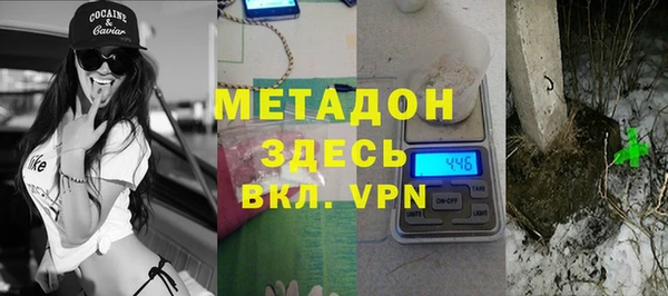 стаф Касимов