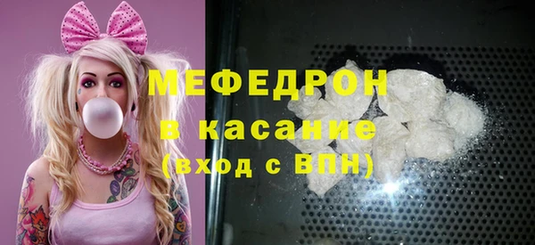 метадон Карпинск