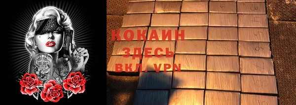 метадон Карпинск