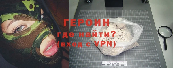 метадон Карпинск