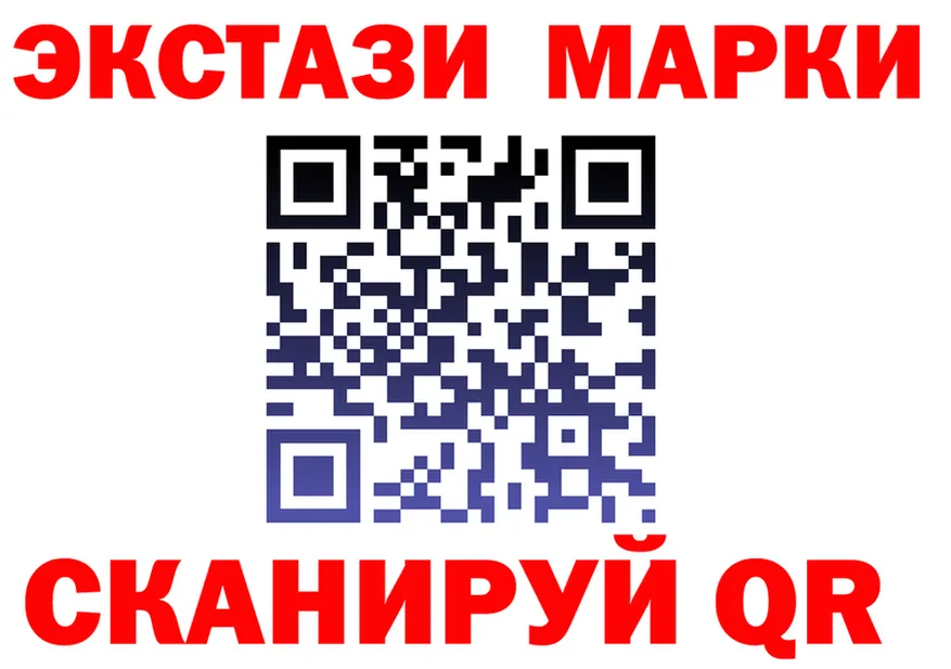 КЕТАМИН VHQ зеркало это блэк спрут Дно