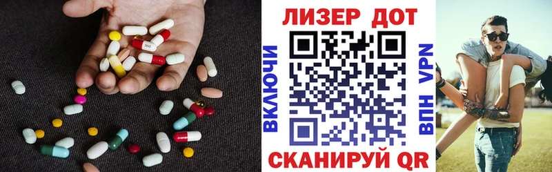 Купить закладки  Дно  Лсд 25 экстази кислота 