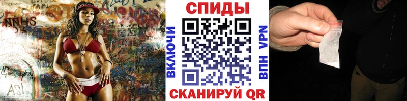 МЕТАМФЕТАМИН винт  Купить закладки  Дно 